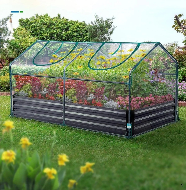 Green House